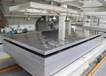 1060 ایلومینیم پلیٹ متعارف کرائی گئی اور اس کا اطلاق